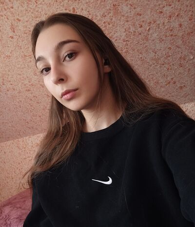  ,   Yana, 20 ,   