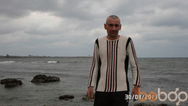 ���������� ����������, ���� ������� ����, 44 ����, ������������ ��� ������, ����� � ���������, c�������� ���������