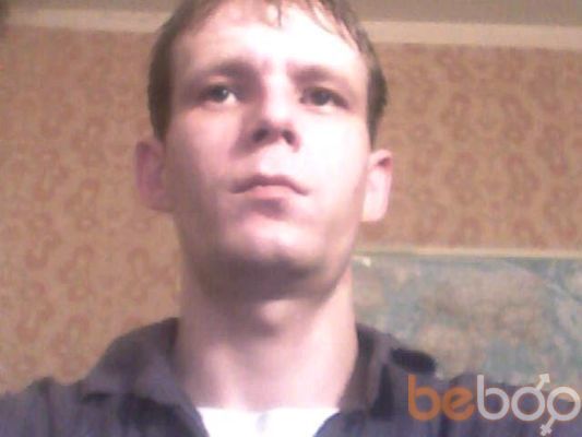 ���������� �����, ���� ������� �����, 44 ����, ������������ ��� ������, ����� � ���������, c�������� ���������