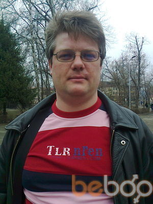  ,   Sens, 47 ,   