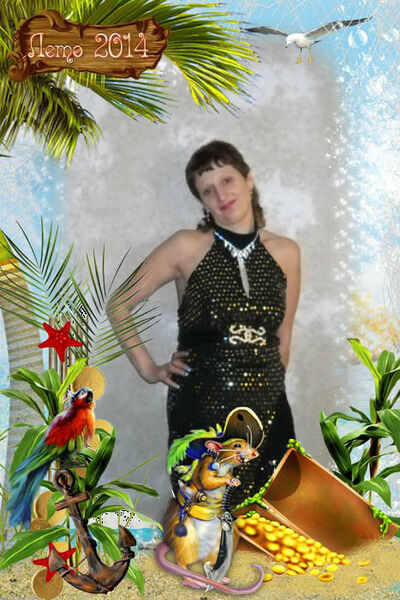  ,   Anna, 46 ,   