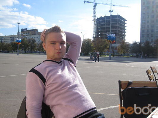  ,   Arslan, 33 ,   