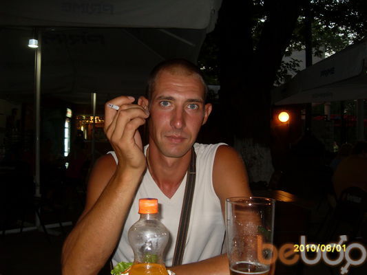  ,   Den, 45 ,   , 
