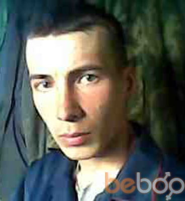  ,   Evgenyi, 43 ,   