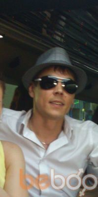  ,   Serguny, 40 ,   ,   , c 
