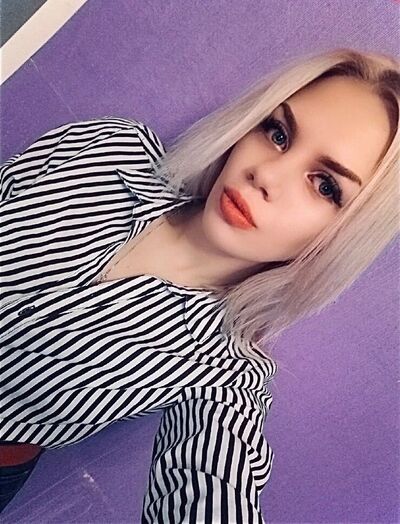  ,   Anna, 29 ,   ,   