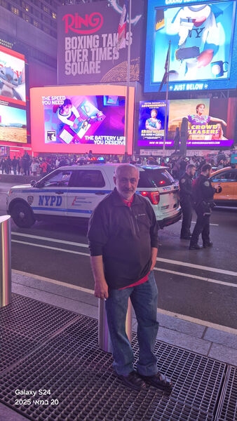  Ashqelon,   LEVI, 55 ,   ,   , c 