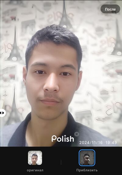  ,   Sonic, 18 ,   ,   