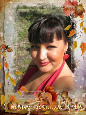  ,   Vell, 46 ,  