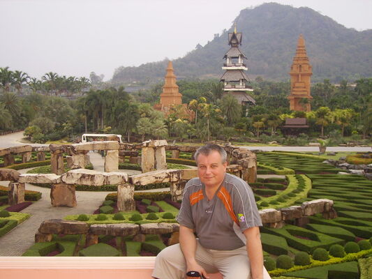  ,   , 57 ,   