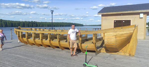  -,   , 47 ,   ,   , c , 