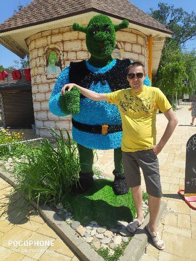  ,   Alex, 39 ,   ,   