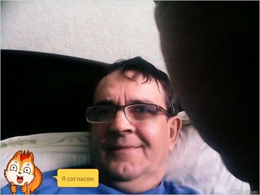  ,   , 56 ,  