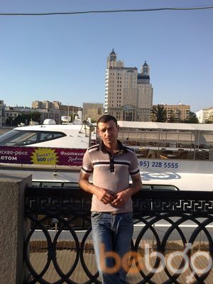  ,   Slawa, 47 ,   