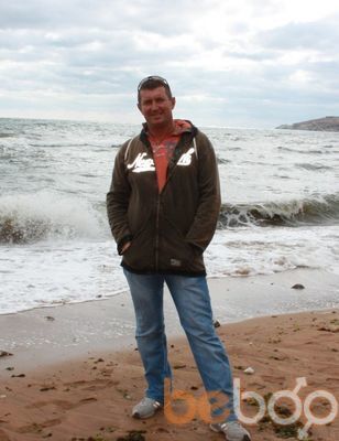  ,   Sergey, 53 ,   