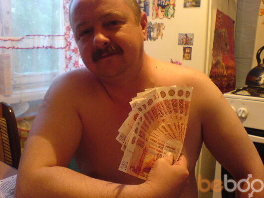  ,   , 56 ,  