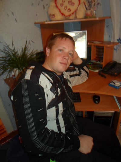  ,   Slava, 31 ,  