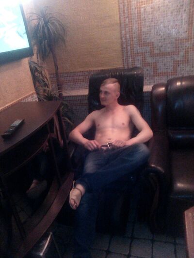  ,   Urij, 32 ,   ,   , c 