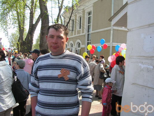  ,   SERG, 42 ,   