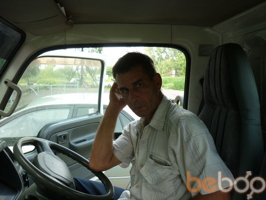  -,   Bujhm, 57 ,  