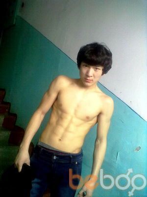  ,   2012, 31 ,   