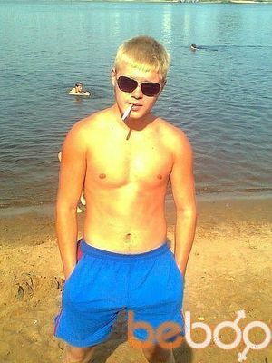  ,   Grisha, 45 ,   ,   , c 