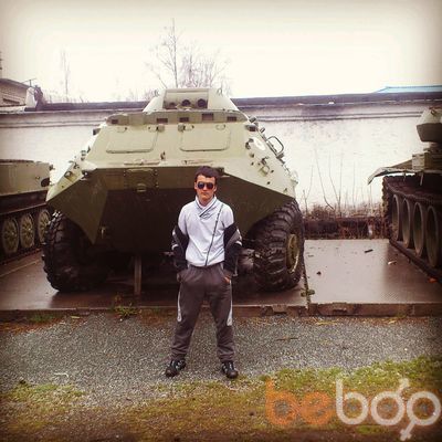  ,   ILHOMJON, 33 ,   