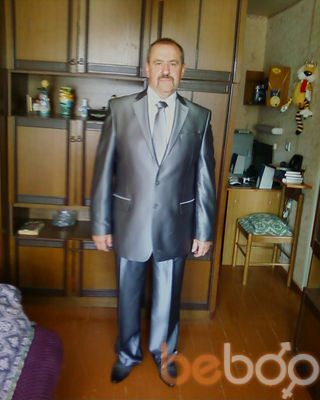  ,   Vasya, 74 ,  