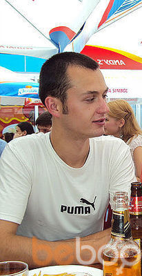  ,   Radu, 33 ,   
