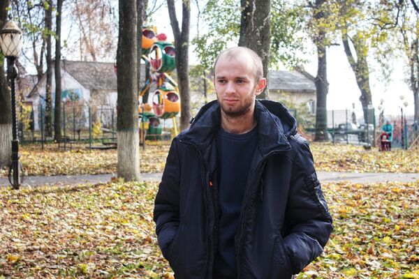  ,   Mikhail, 26 ,   ,   , c , 