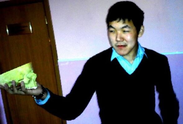  -,   , 29 ,   ,   , c 