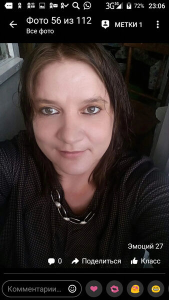  ,   , 46 ,     , c 
