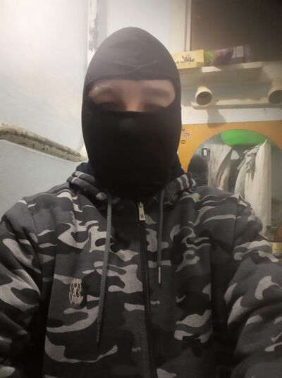 ,   , 43 ,  