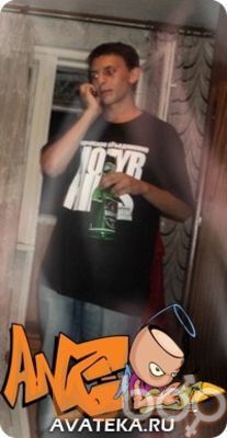  ,   Smoke, 34 ,   