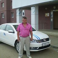  ,   , 54 ,   