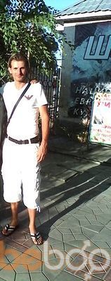  ,   Krom, 44 ,   