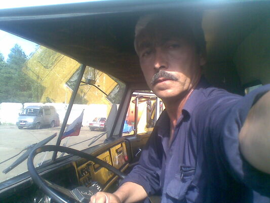  ,   , 57 ,   