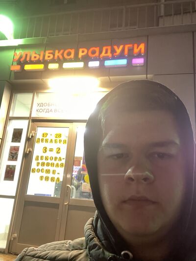  -,   , 19 ,   ,   