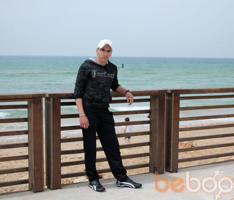  Nesher,   , 33 ,   