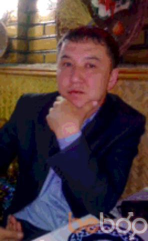  ,   Siroj, 43 ,   