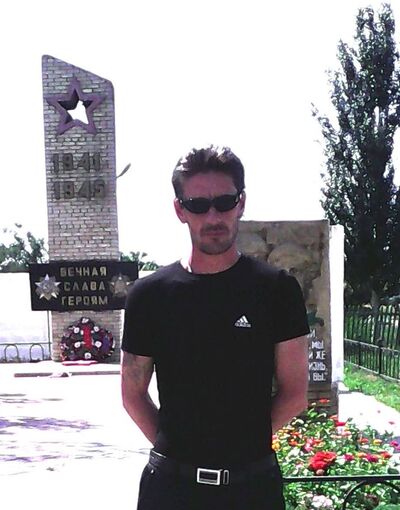  ,   Aleksandr, 45 ,   