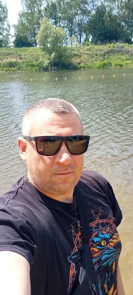 ���������� �������, ���� ������� �����, 39 ���, ������������ ��� ������, ����� � ���������