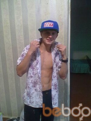  ,   Gabik, 30 ,     , c 