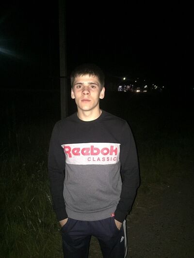  ,   Maksim, 27 ,   