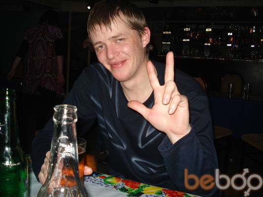 ���������� ������, ���� ������� �����, 46 ���, ������������ ��� ������