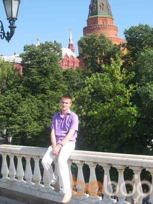  ,   Sergey, 35 ,   