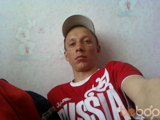  ,   Vlad, 43 ,  