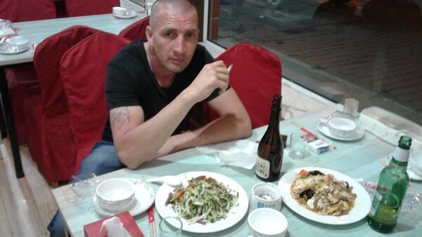  ,   , 45 ,   ,   , c , 