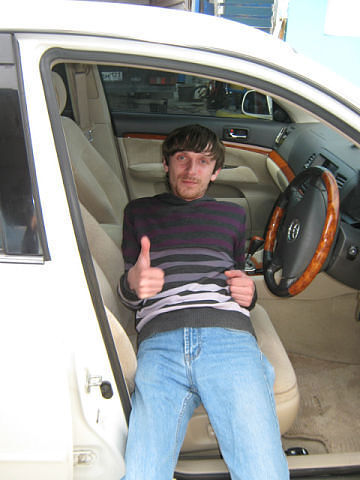  ,   , 43 ,  