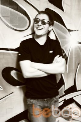 ���������� ������, ���� ������� ���������, 33 ����, ������������ ��� ������, ����� � ���������, c�������� ���������